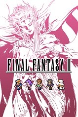 最终幻想2重制版中文版