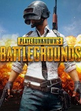 pubg免费版