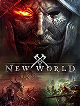 新世界游戏正版中文版