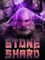 紫色晶石游戏免费版