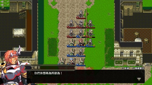 梦幻模拟战2中文版
