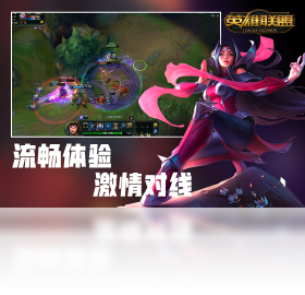 START云游戏