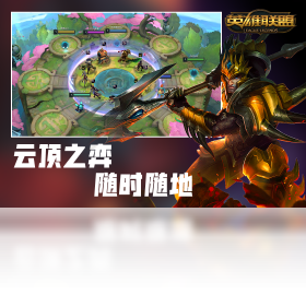START云游戏