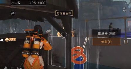 《明日之后》妖精村超详细流程攻略 《明日之后》妖精村超详细流程攻略