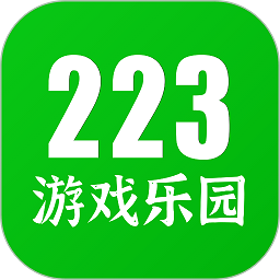 223游戏乐园