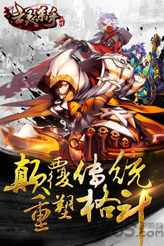 小米亡灵杀手外传