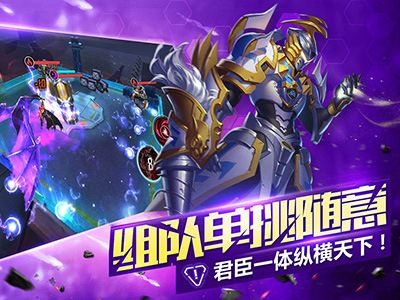 群英传奇梦想三国