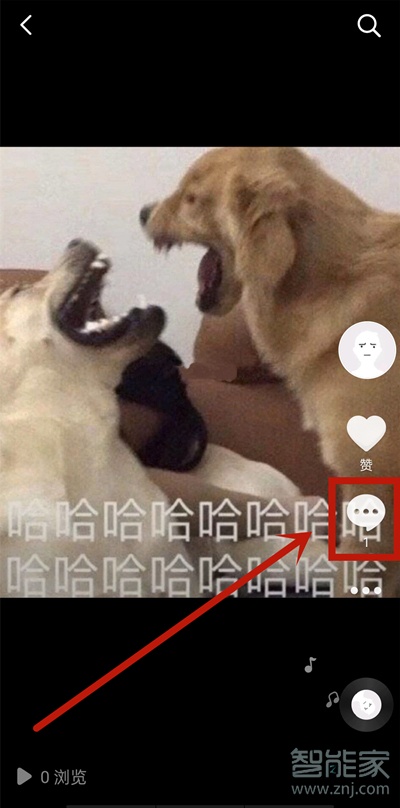 抖音怎么保存评论区图片