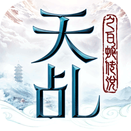 免商店