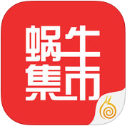免商店