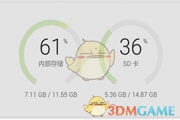 《华为手机助手》导入文件保存位置介绍