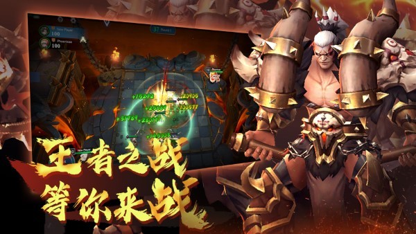 棋兵斗阵手游