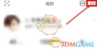 《百度贴吧》提示音关闭方法
