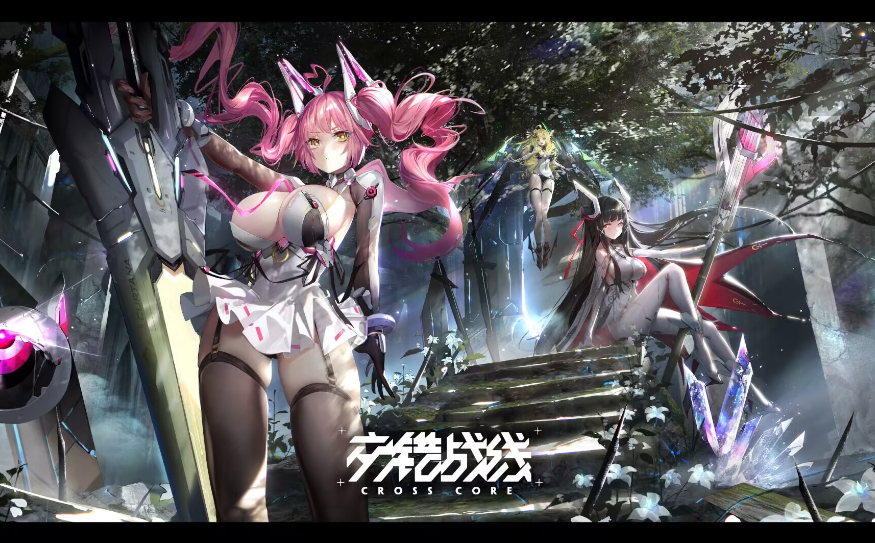 《交错战线》星币获取攻略