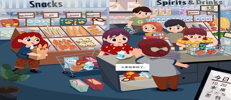 省钱的购物软件合集