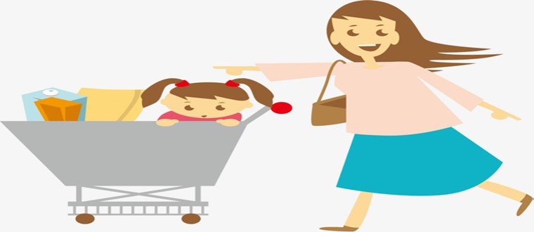 全网最便宜的购物软件