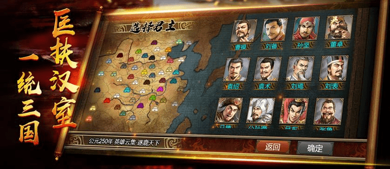 充值一折的游戏大全